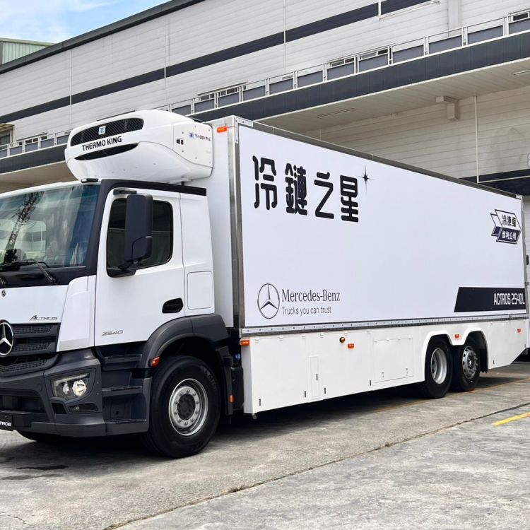 Flutai refrigerated truck with TK refrigerated unit-cooperated with Benz 2540L